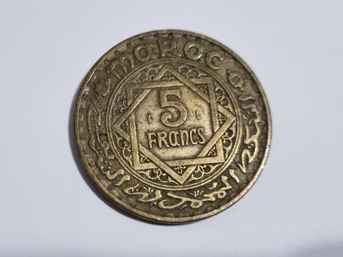 Antique moroccan coin morocco - antique,