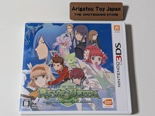 Nintendo 3DS Tales of the