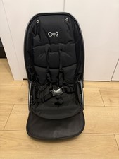 Oyster seat unit - unit, black