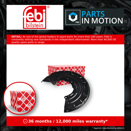 Brake disc splash - disc,