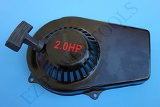 PowerPro Technology 56100