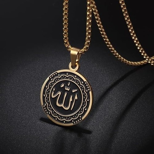 Islamic allah pendant necklace - islamic,