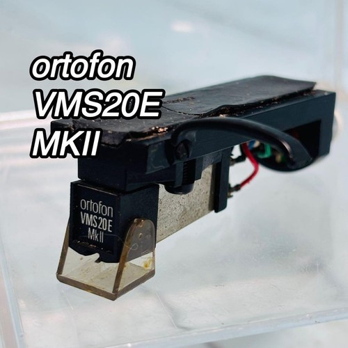 Ortofon vms20e mkii cartridge - mkii,