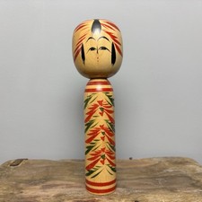 18cm Japanese Kokeshi Doll -