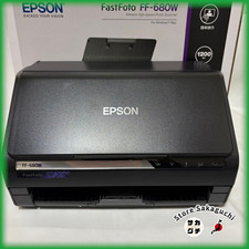 Epson FF-680W A4 Sheet-Fed