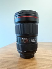 Canon EF 16-35mm f/2.8L III