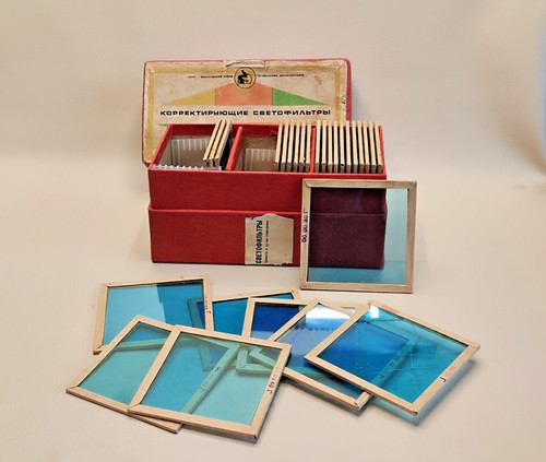 Set corrective filters - a, of