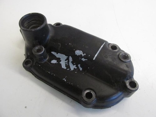 Selector shaft cover suzuki - selector, dr