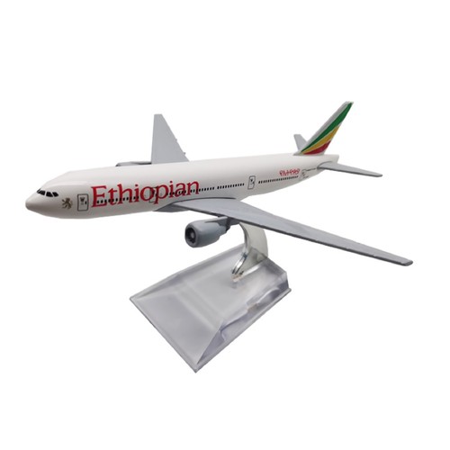 400 15cm aircraft ethiopian - 15cm,