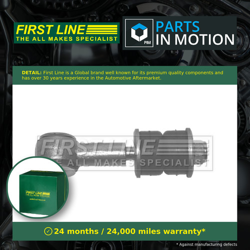 Anti roll bar link - link, fits