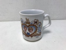 1981 Charles and Diana Royal