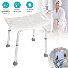 New Shower Bath Seat Chair Stool Bench Aluminum Adjustable For Disabled Elder