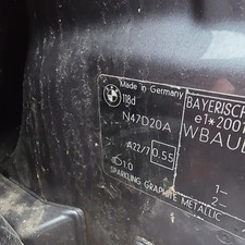 BMW 1/3 Series Diesel Engine