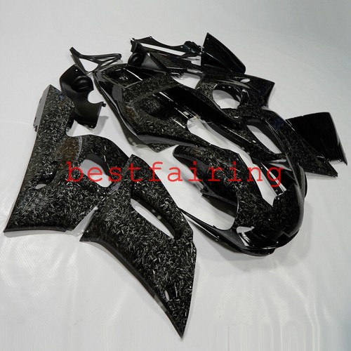 Forged carbon fiber fairing - forged,