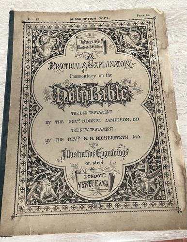 Ephemera commentary holy - ephemera,