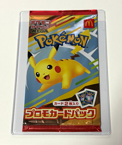 Mcdonald pokémon pack - mcdonald's,