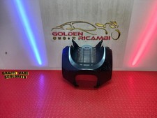 Fairing body radiator grille - body,