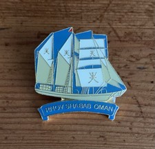 Vintage Lapel Pin Badge RNOV Shabab Oman Sailing Ship of the Royal Navy of Oman