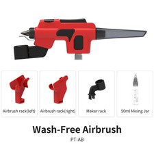 ​DSPIAE PT-AB Wash-Free