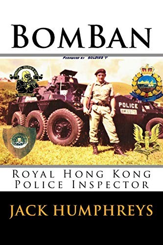 Bomban royal hong - bomban:, police