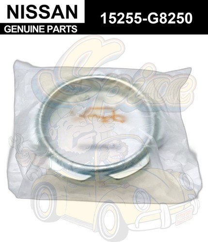 Nissan genuine vanette - nissan, oil