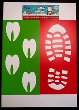 Santa & Reindeer Footprint