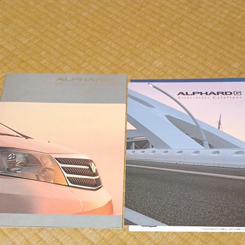 Toyota alphard catalog - toyota,
