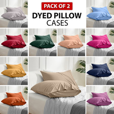 2 x Pillow Cases Luxury