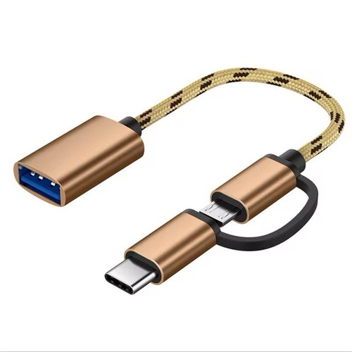 Type micro usb - 2, in