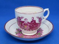 Sunderland lustre vintage Victorian antique Victorian & Albert cup & saucer duo