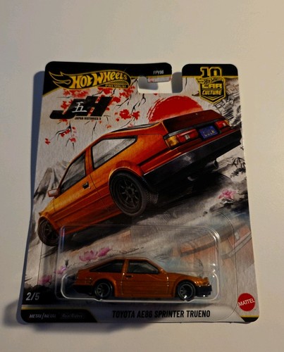 Hot wheels premium - premium, japan