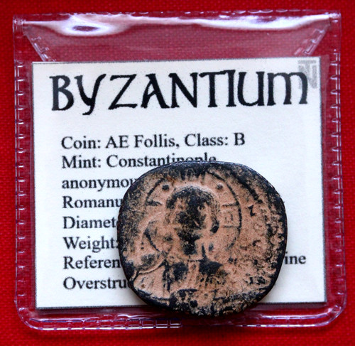 Byzantine christ pantocrator - byzantine,