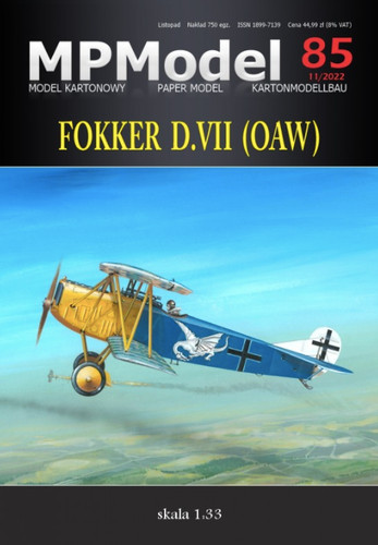 Card paper model kit - kit, mp