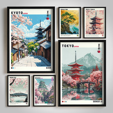 Vintage Japanese Wall Art -