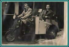 RALEIGH MOTOR RICKSHAW (Tuk