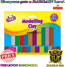 12pk Modelling Clay Kids