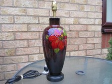 MOORCROFT   LOVELY FLAMBE