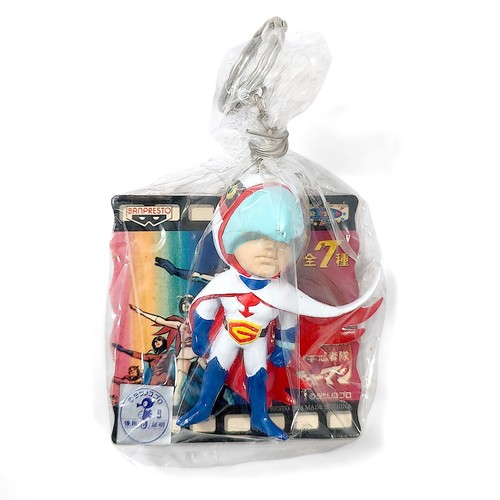 Battle the planets - of,