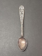 Vintage/Antique Souvenir