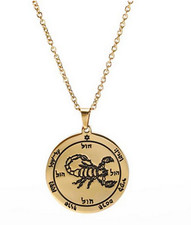 Key of Solomon Fifth Seal