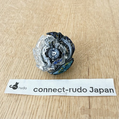 Beyblade burst killer - burst,
