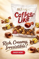Roshen Coffee Like Milk