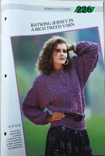 Vtge Creative Knitting 226