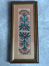 Vintage Framed & Mounted Cross Stitch Art Deco Geometric Pattern Picture