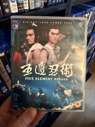 Five element ninjas - five, 88