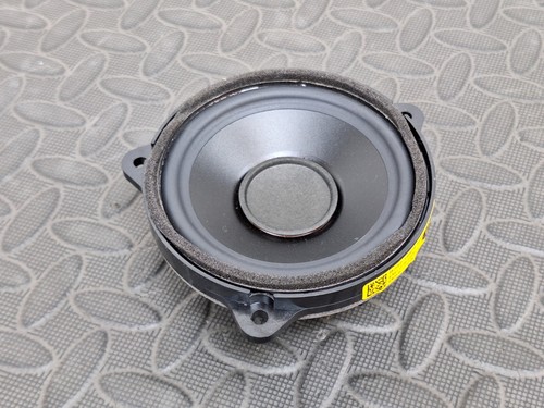Jaguar land rover door - door, speaker
