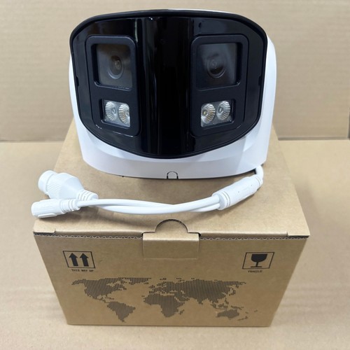 Hikvision compatible 8mp - hikvision,
