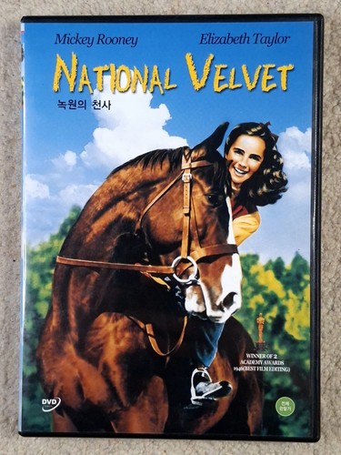 National velvet dvd south - dvd,