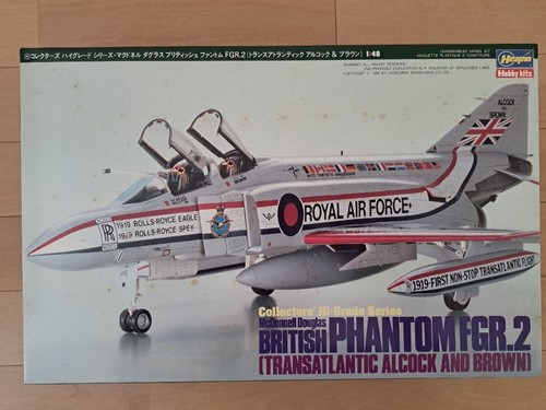 Hasegawa british phantom fgr2 - phantom,