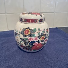 James Sadler Ginger Jar Lidded: 1960s Floral Ironsides Ceramic. Collectible Ex/c